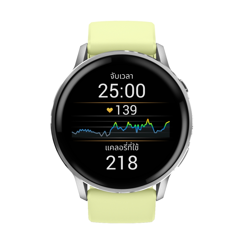 GARMIN VENU 4 45MM SMARTWATCH (SILVER/CITRON)