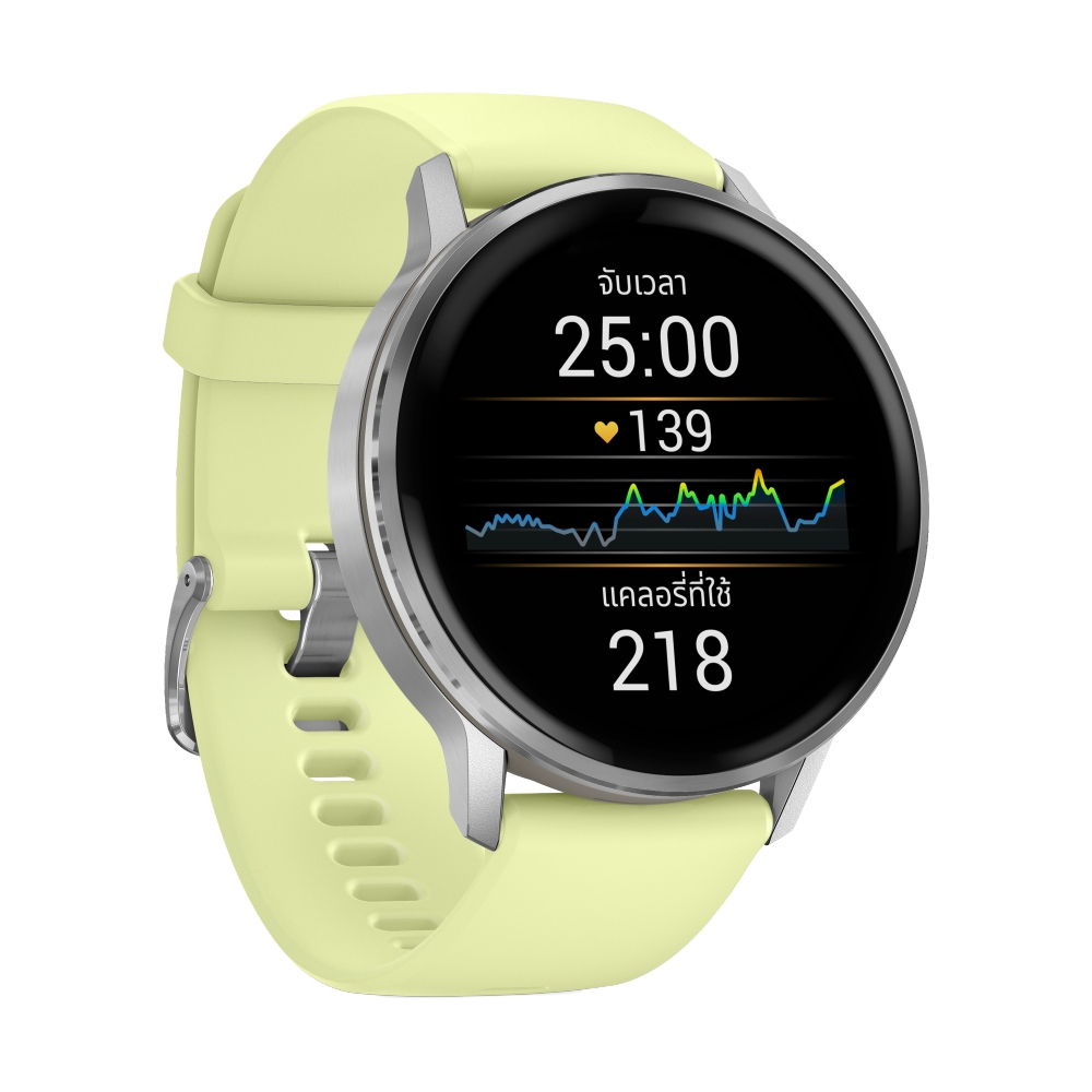GARMIN VENU 4 45MM SMARTWATCH (SILVER/CITRON)