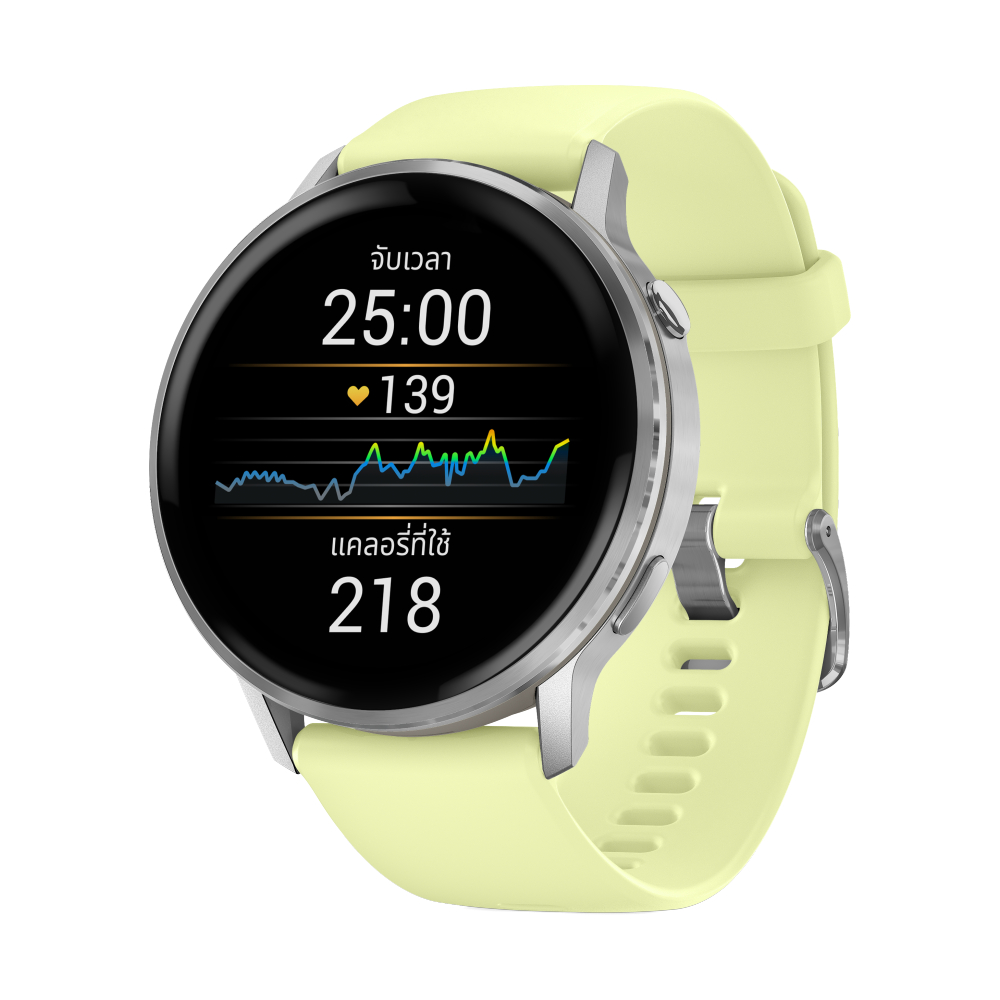 GARMIN Smart Watch VENU 4 45MM (SILVER/CITRON)