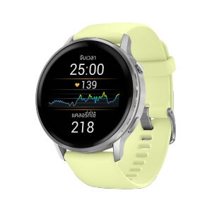 GARMIN VENU 4 45MM SMARTWATCH (SILVER/CITRON)