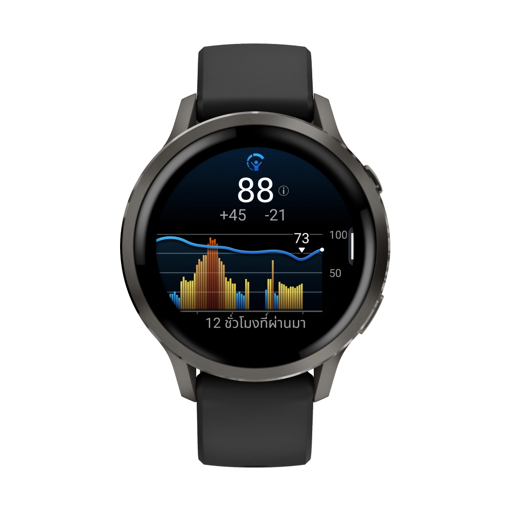 GARMIN VENU 4 41MM SMARTWATCH (SLATE/BLACK)