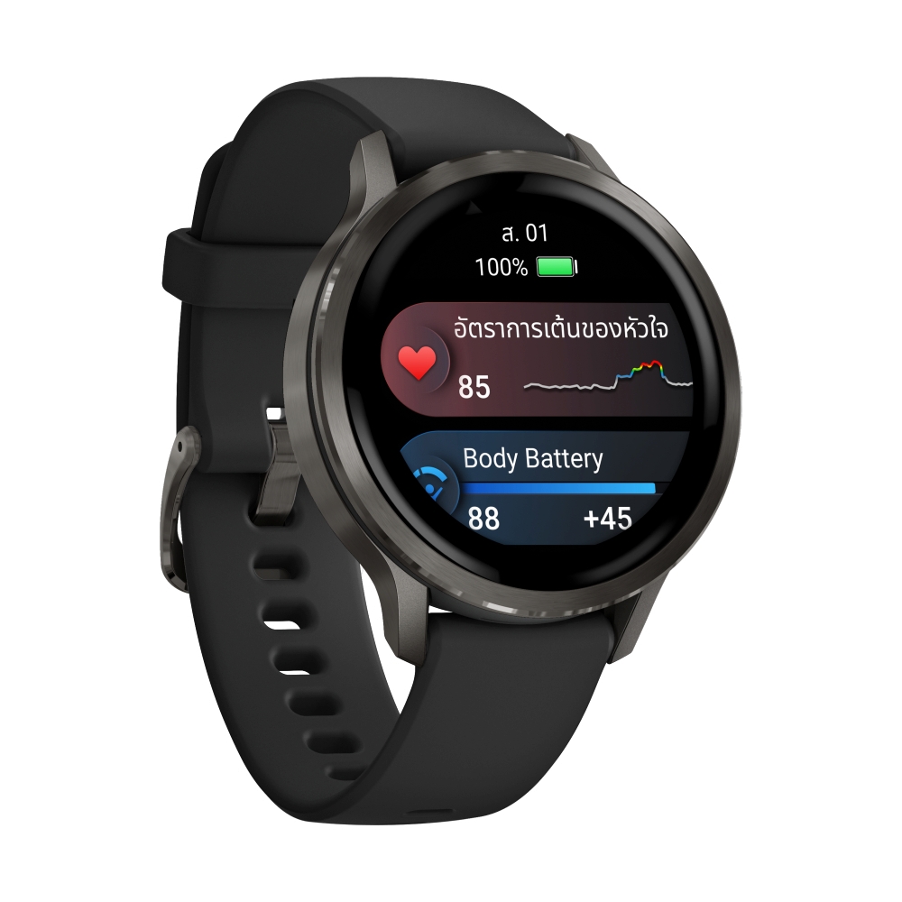 GARMIN VENU 4 41MM SMARTWATCH (SLATE/BLACK)