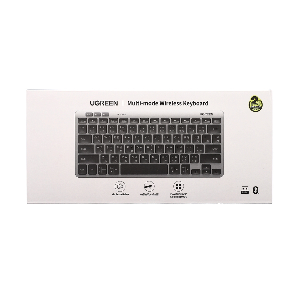 KEYBOARD WIRELESS UGREEN K551 BLACK (BLUETOOTH)
