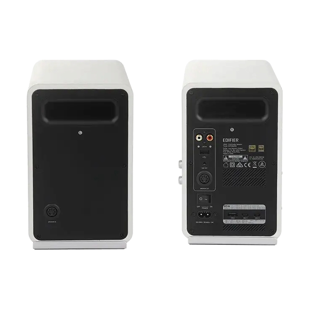 (2.0) ลำโพง EDIFIER (QR65) WHITE