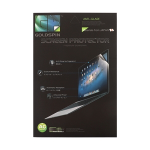 Goldspin ฟิล์มกันรอยสำหรับ Notebook 14 แบบด้าน 16:10 (ANTI-GLARE) SLIM