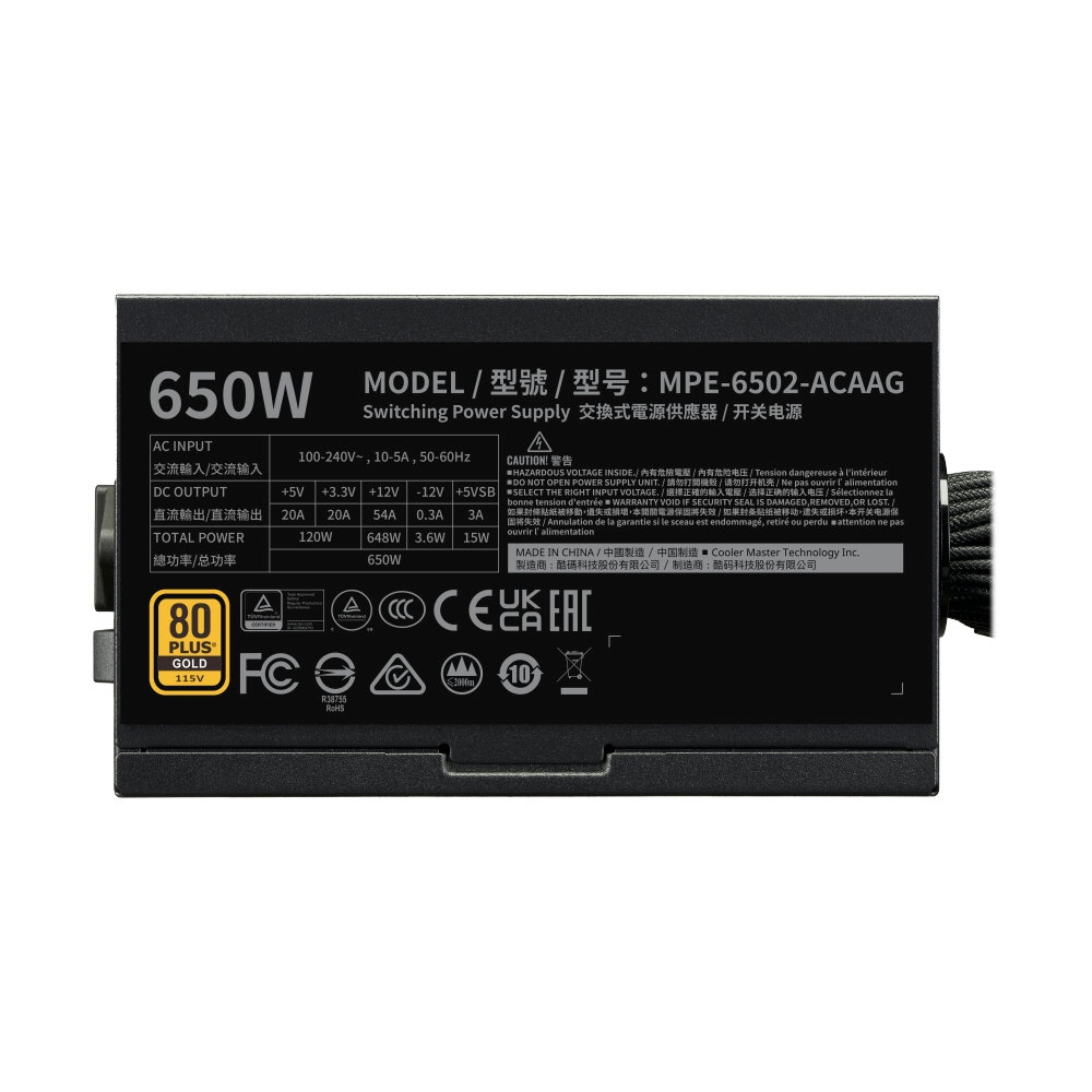 POWER SUPPLY (80+ GOLD) 650W COOLER MASTER MWE V3 NM FR (MPE-6502-ACAAG-3BTH)