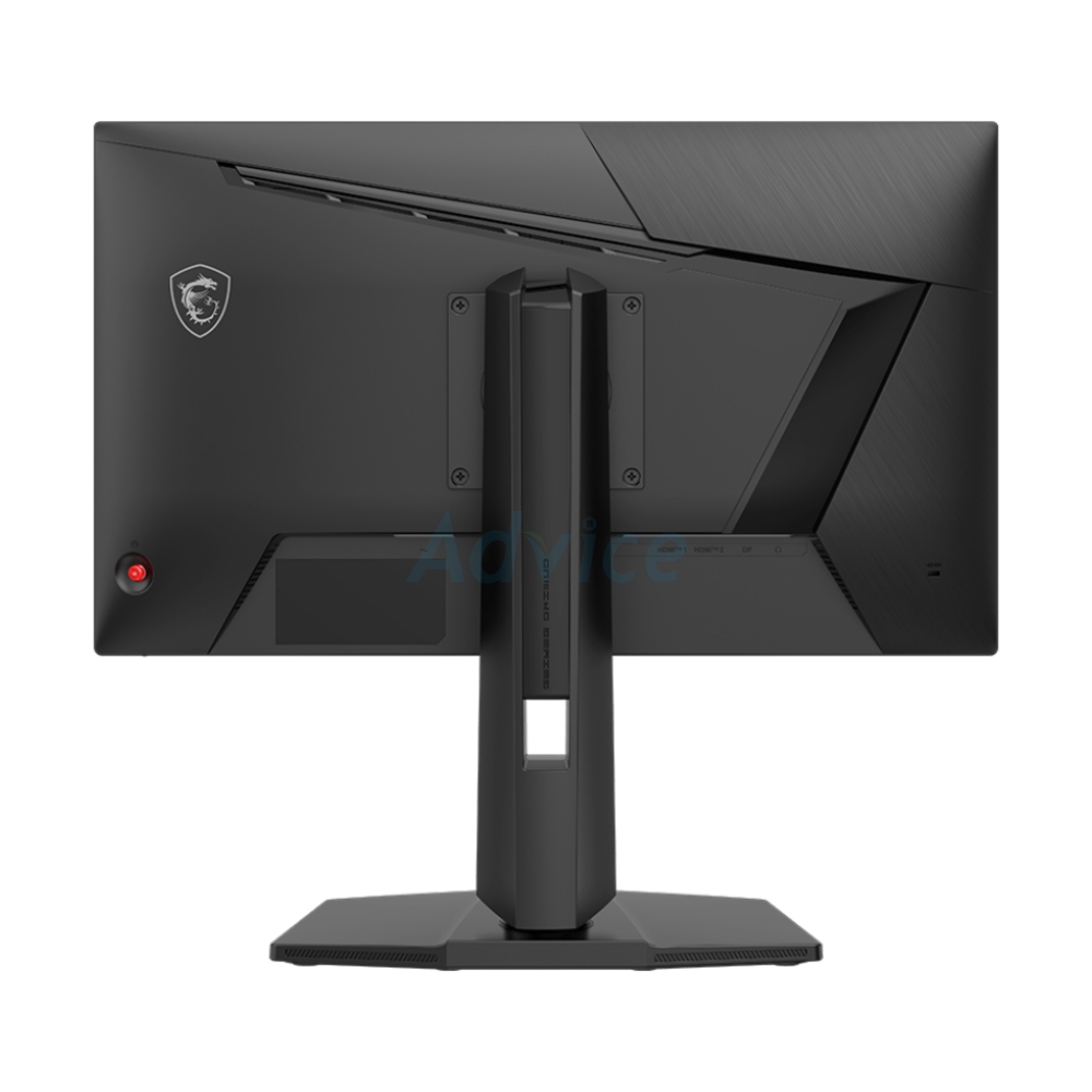 MONITOR 23.8'' MSI MAG 245PF X24 (IPS, HDMI, DP) 240Hz