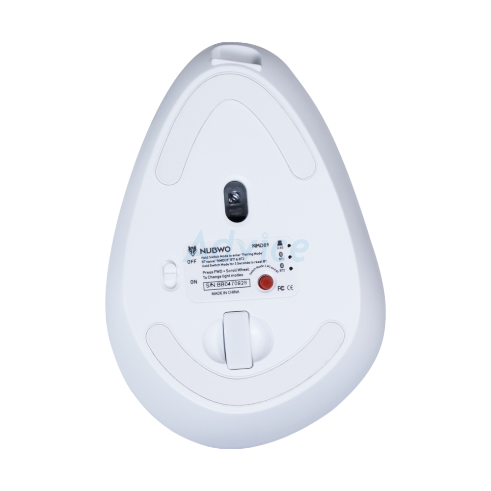 MOUSE WIRELESS NUBWO NMD09 WHITE (BLUETOOTH)