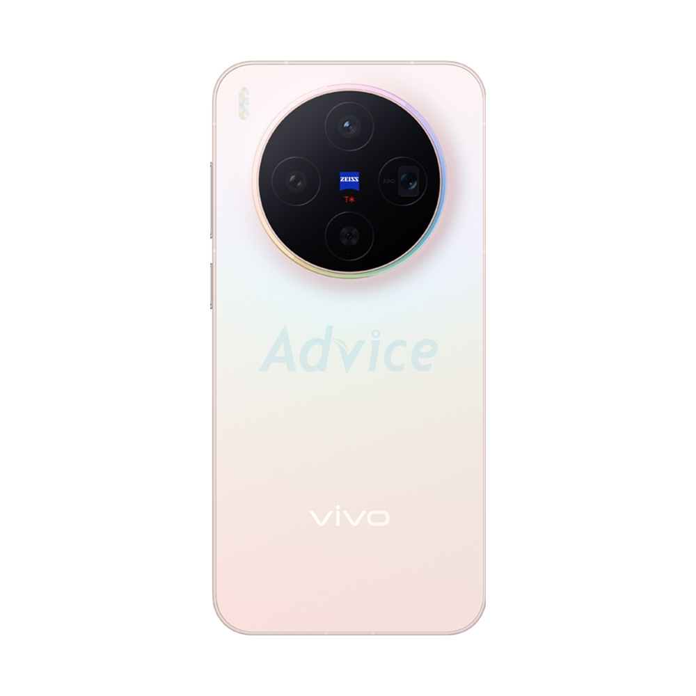 VIVO X300 (12+256GB) Halo Pink