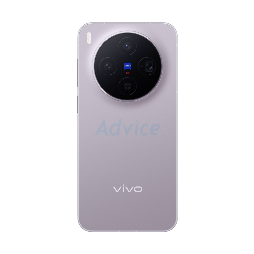 VIVO X300 (16+512GB) Iris Purple