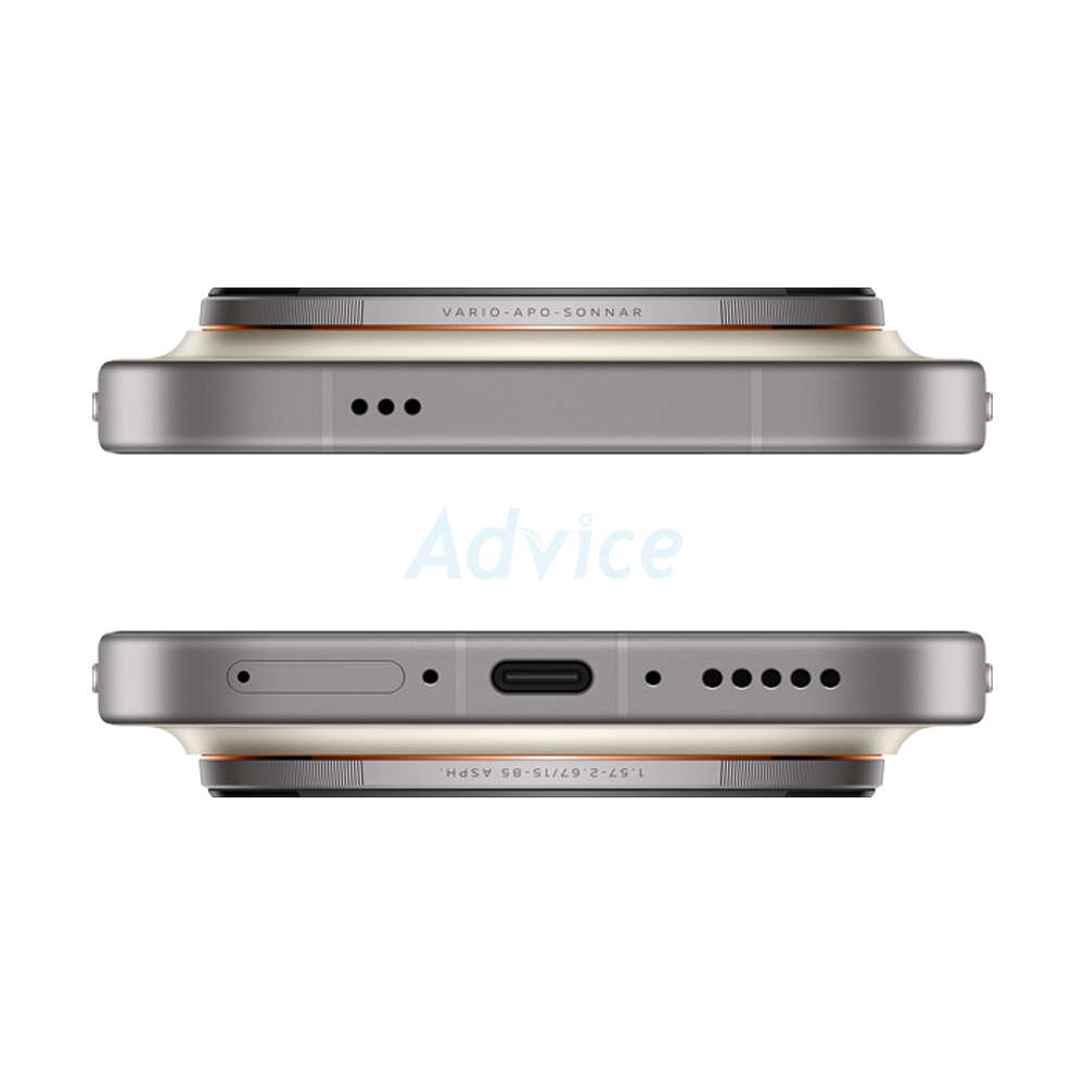 VIVO X300 PRO (16+512GB) Dune Brown