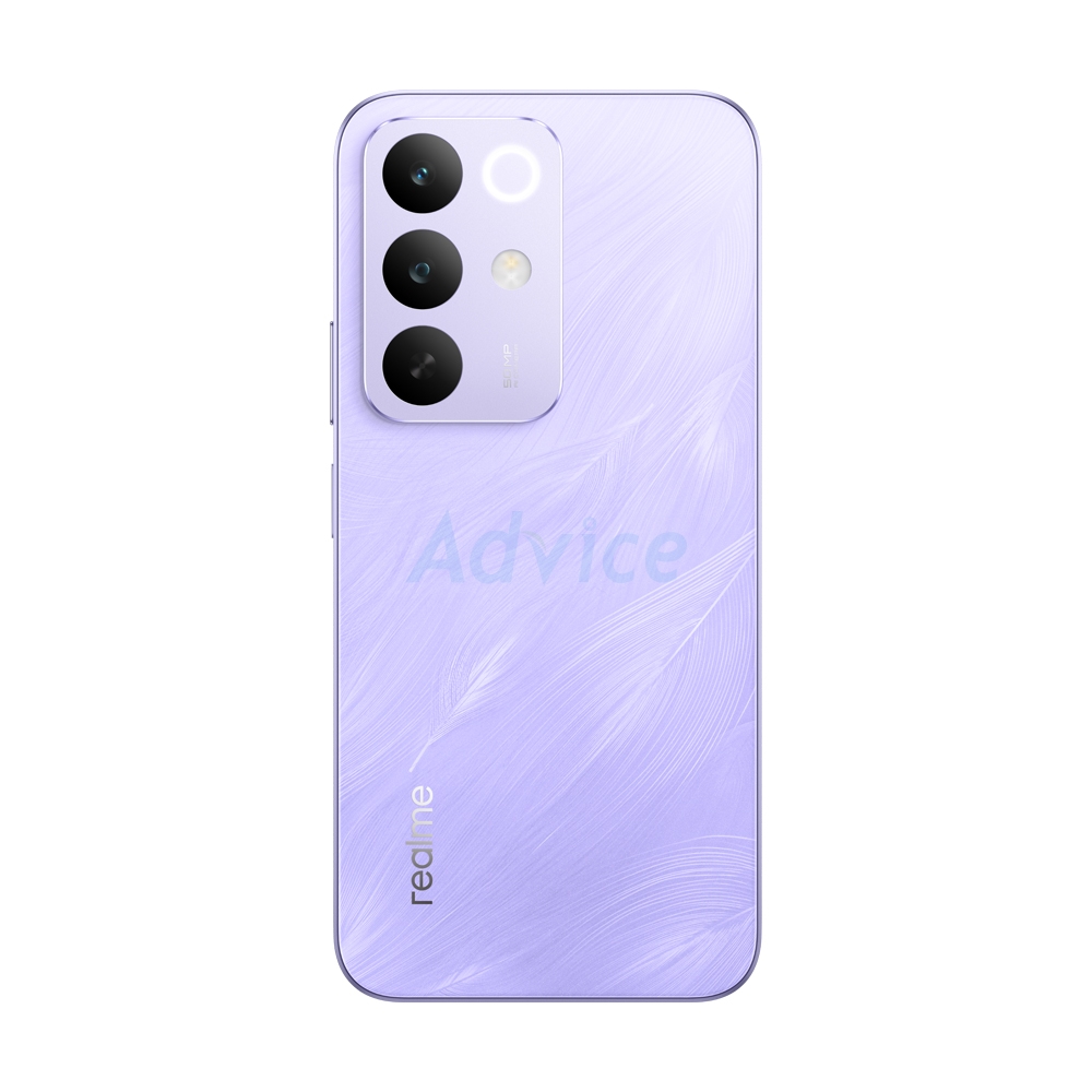 REALME C85 4G (8+128GB) Parrot Purple