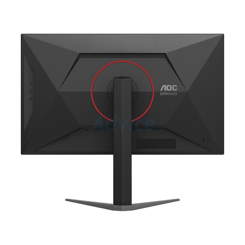 MONITOR 27'' AOC U27G4XM/67 (FAST IPS, HDMI, DP) 4K 160Hz / FHD 320Hz