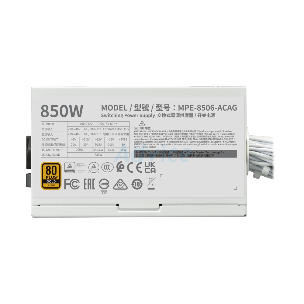 POWER SUPPLY (80+ GOLD) 850W COOLER MASTER MWE V3 NM WHITE