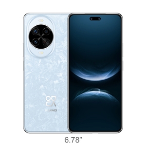 HUAWEI NOVA 14  Pro (12+512GB) Blue