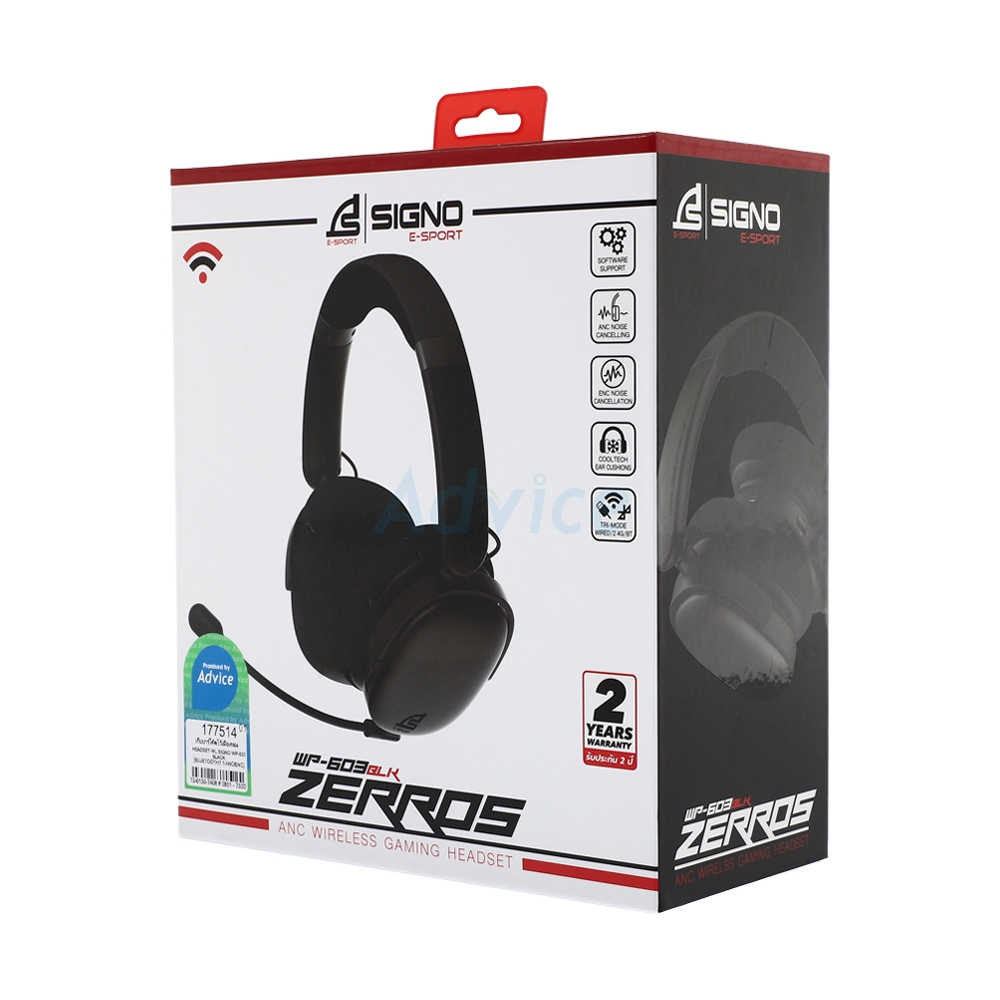 HEADSET WIRELESS SIGNO WP603 ZERROS BLACK (BLUETOOTH/7.1/ANC/ENC)