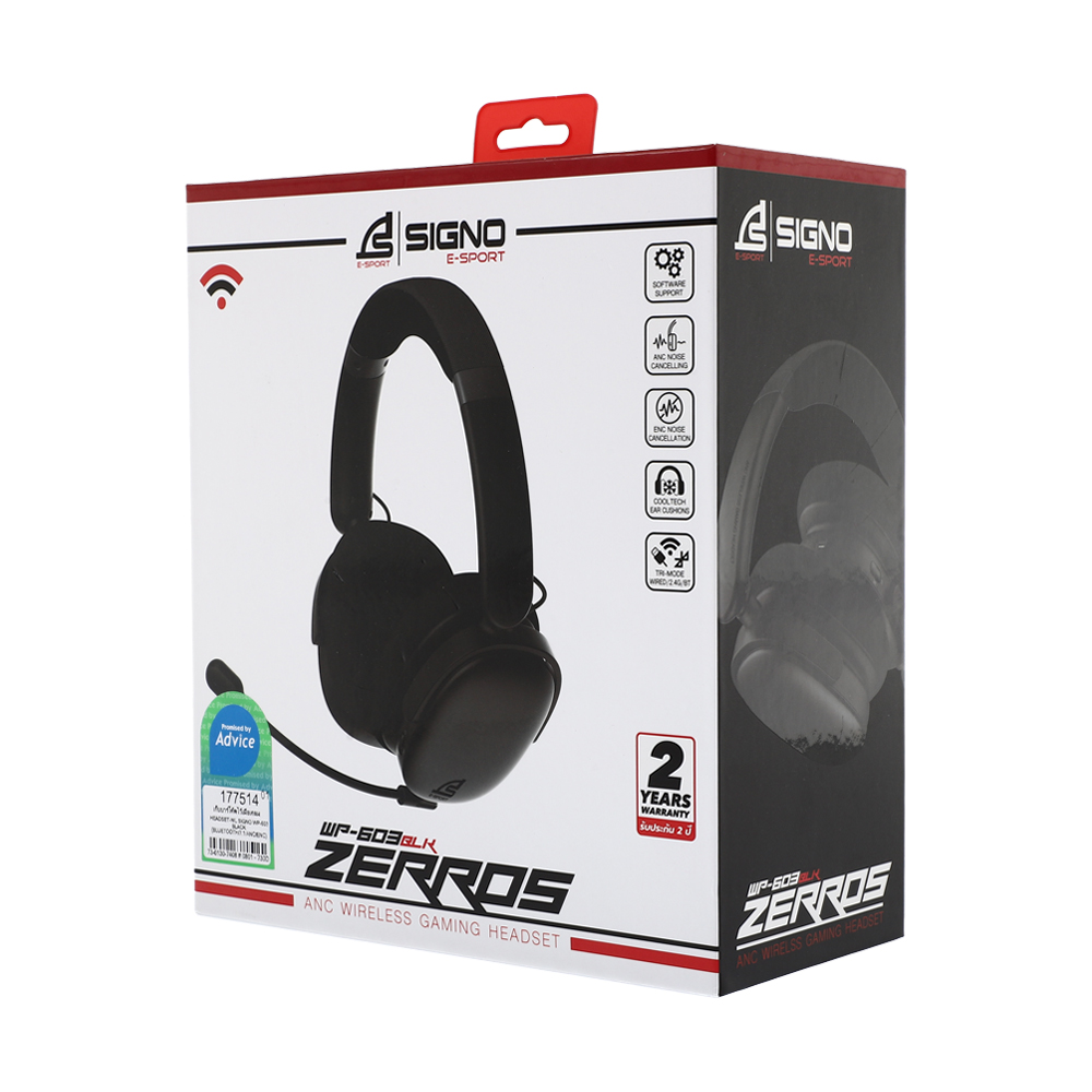 HEADSET WIRELESS SIGNO WP603 ZERROS BLACK (BLUETOOTH/7.1/ANC/ENC)