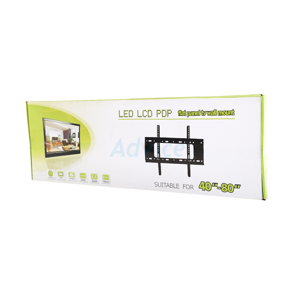 ขาแขวน TV/PLASMA 40'' to 80''