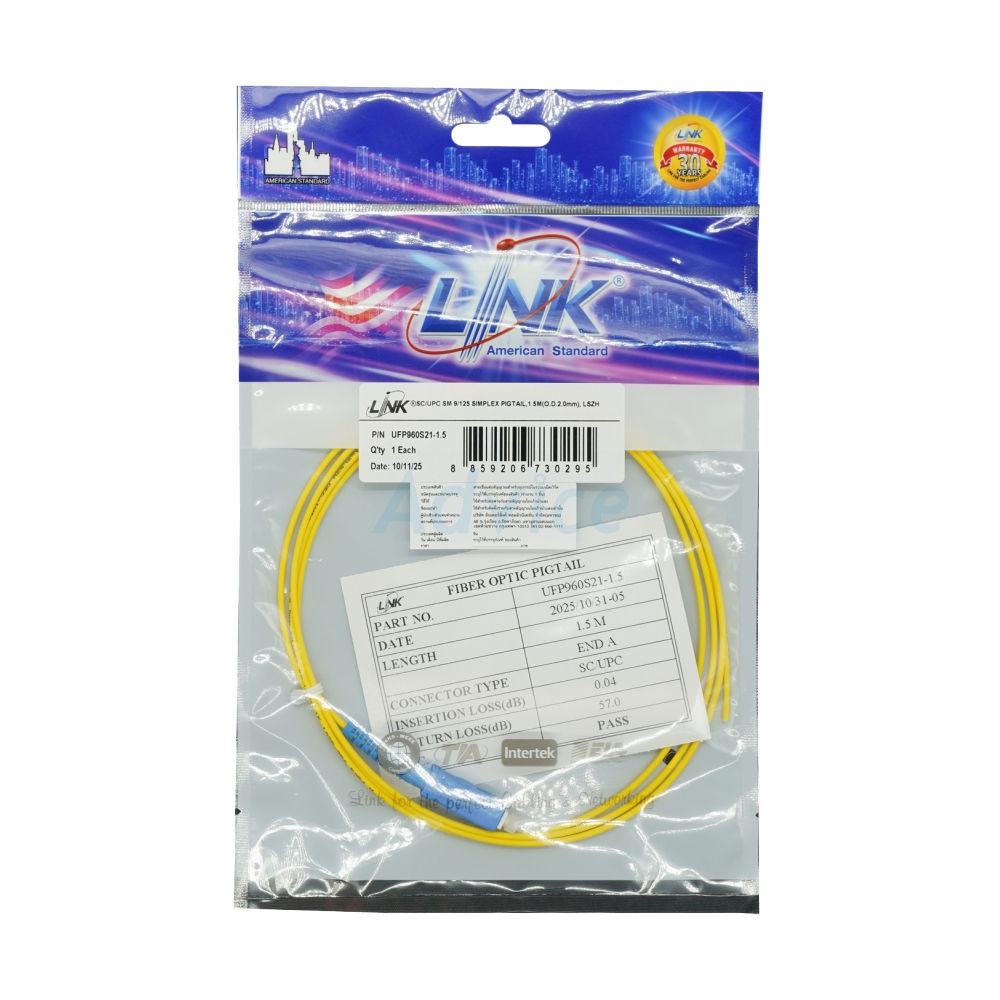Fiber Optic Duplex Snap-in Adapter Plate LINK (UF-2122SM) (SMMM.)