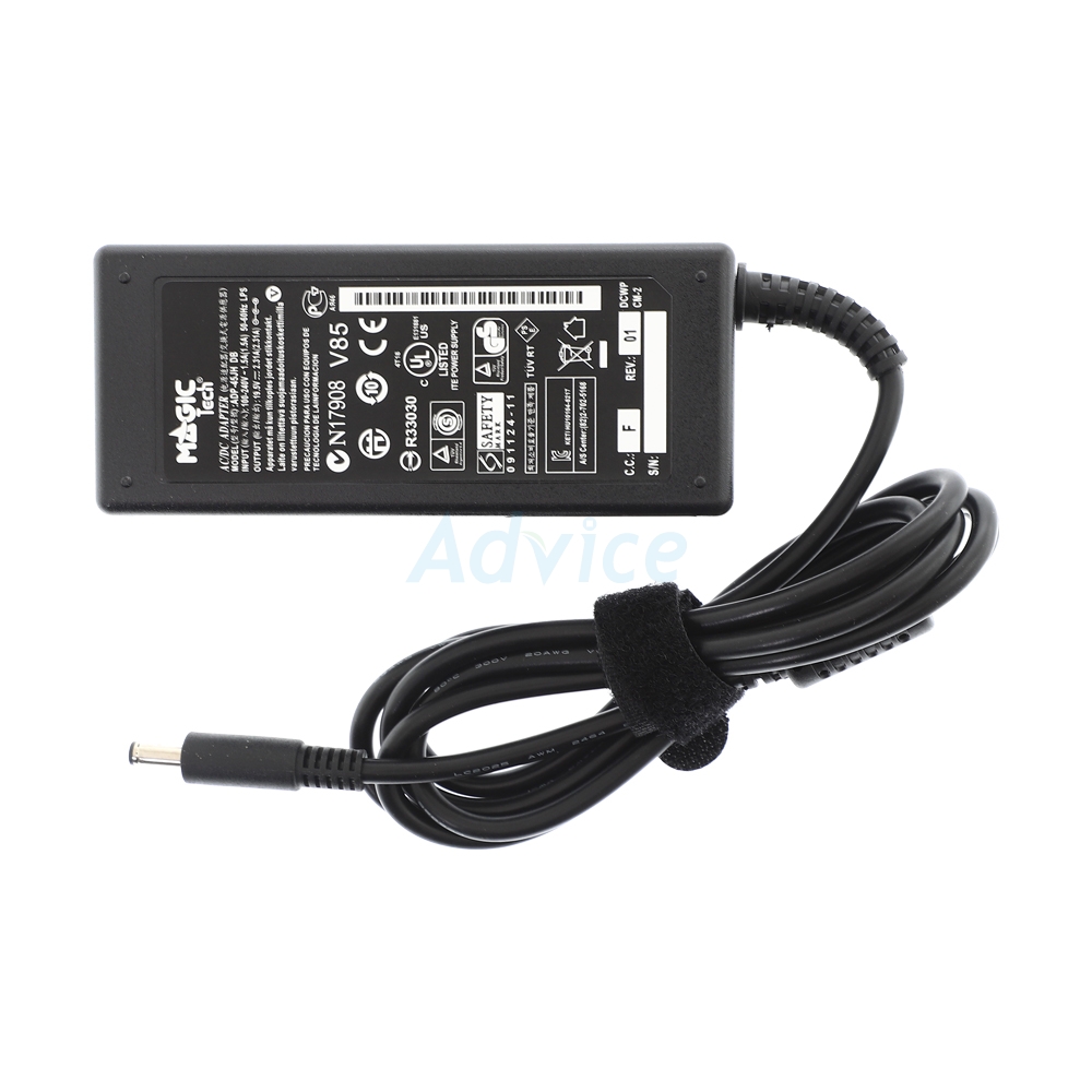 Adapter N/B DELL (4.5*3.0mm) 19.5V 2.31A (45W) MAGICTECH