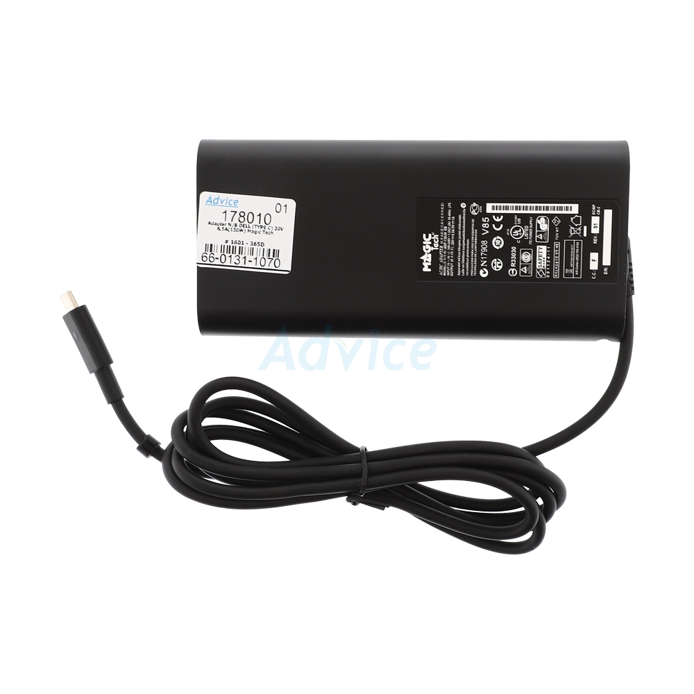 Adapter N/B DELL (TYPE-C) 20V 6.5A (130W) MAGICTECH
