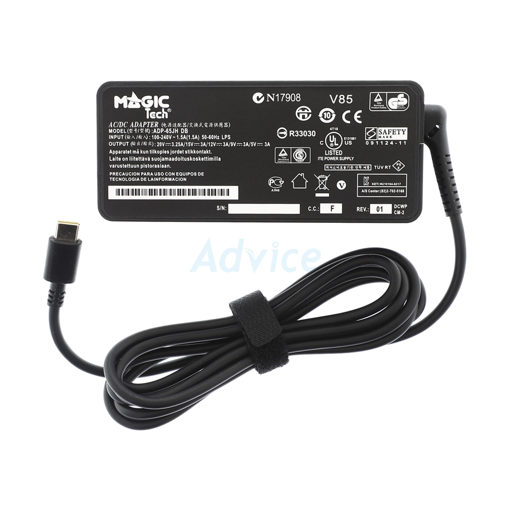 Adapter N/B LENOVO (TYPE-C) 20V 3.25A (65W) MAGICTECH (สาย มอก.)