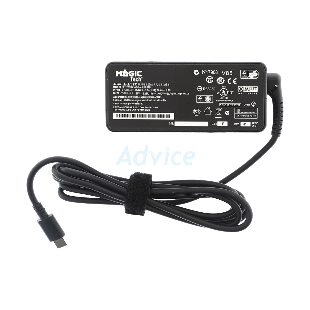 Adapter N/B LENOVO (TYPE C) 20V 2.25A (45W) MAGICTECH