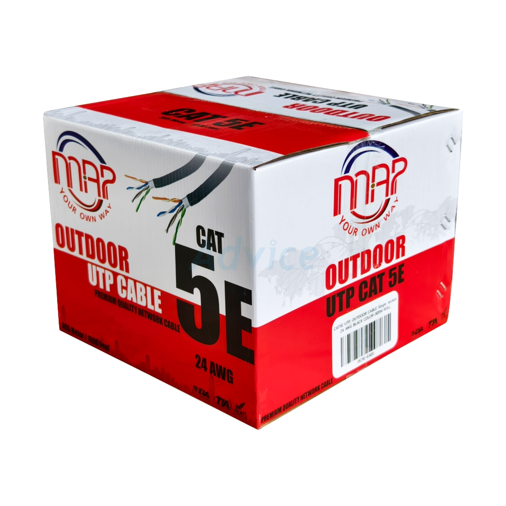 CAT5e UTP Cable (305m./Box) MAP (OC5E-8305)