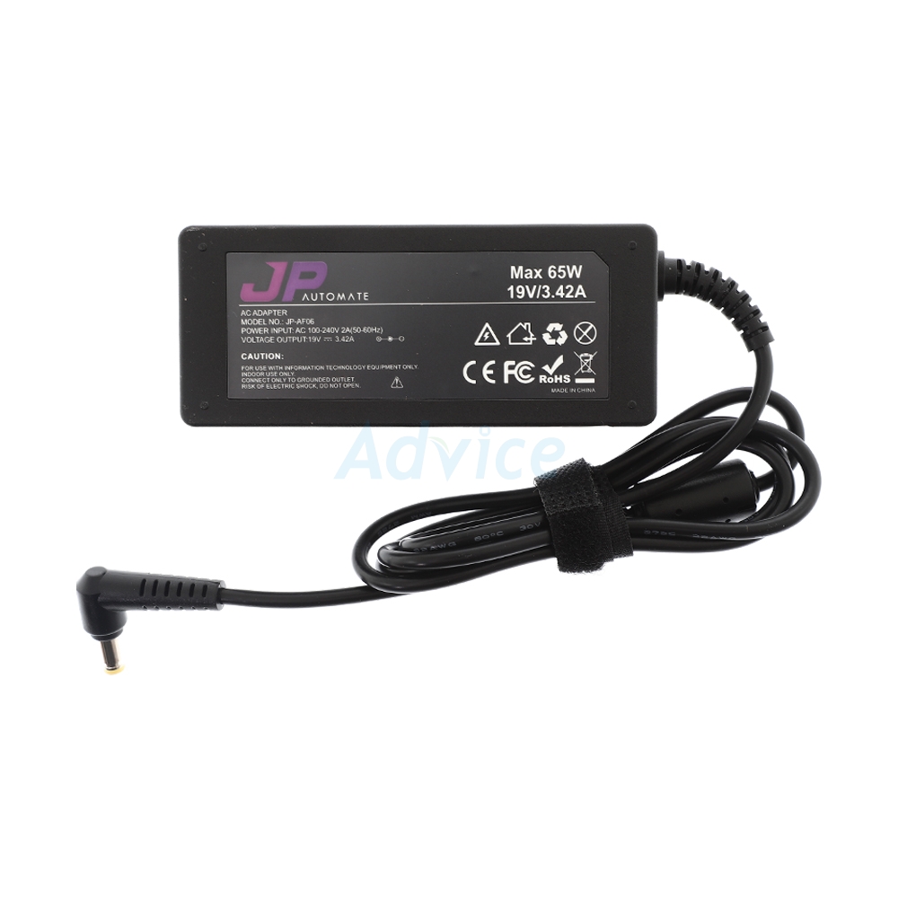 Adapter N/B ACER (5.5*1.7mm) 19V 3.42A (65W) JP AUTOMATE