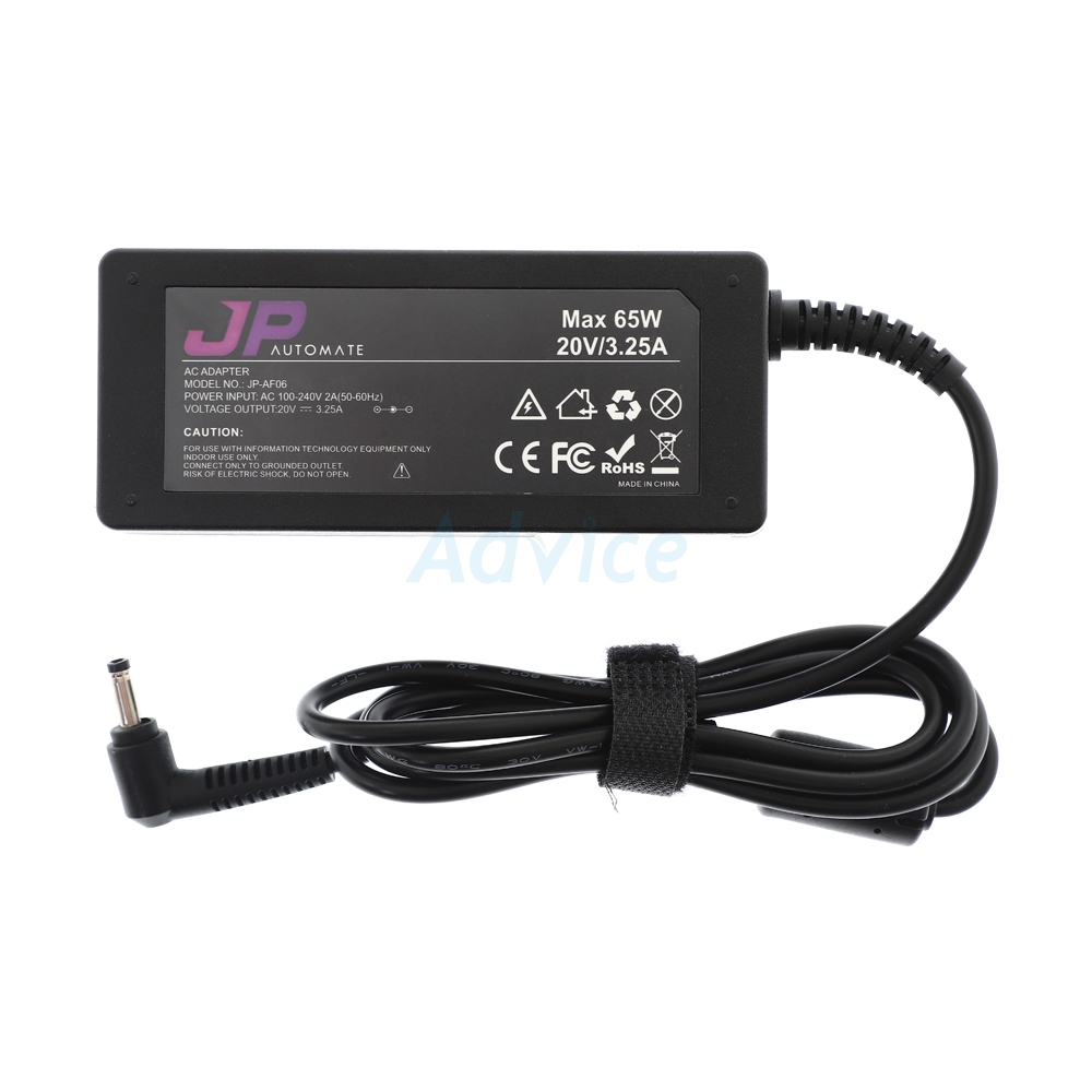 Adapter N/B LENOVO (4.0*1.7mm) 20V 3.25A (65W) JP AUTOMATE
