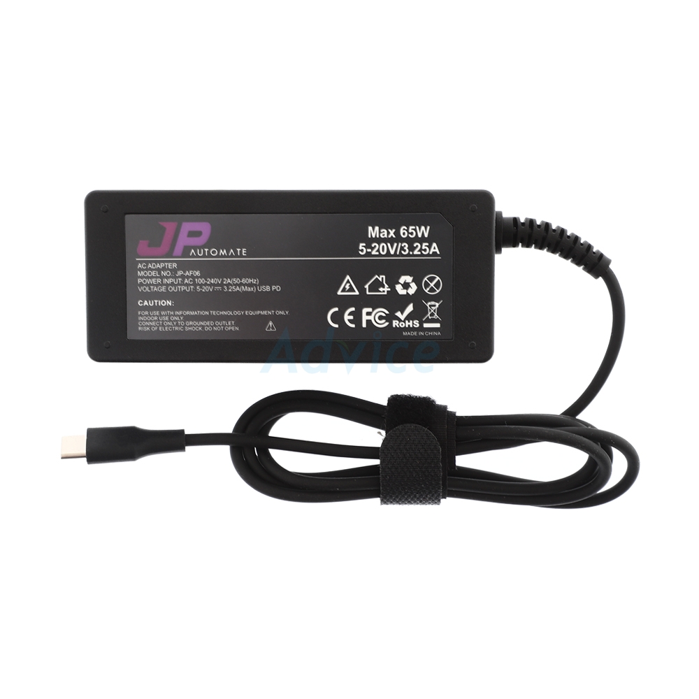 Adapter N/B LENOVO USB-C (5V,9V,12V,15V/3A)(20V/3.25A) JP AUTOMATE (JP LOTP65WC 
