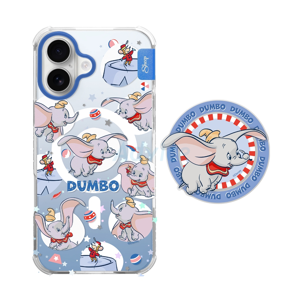 Case iPhone 17 Sheep - Dumbo