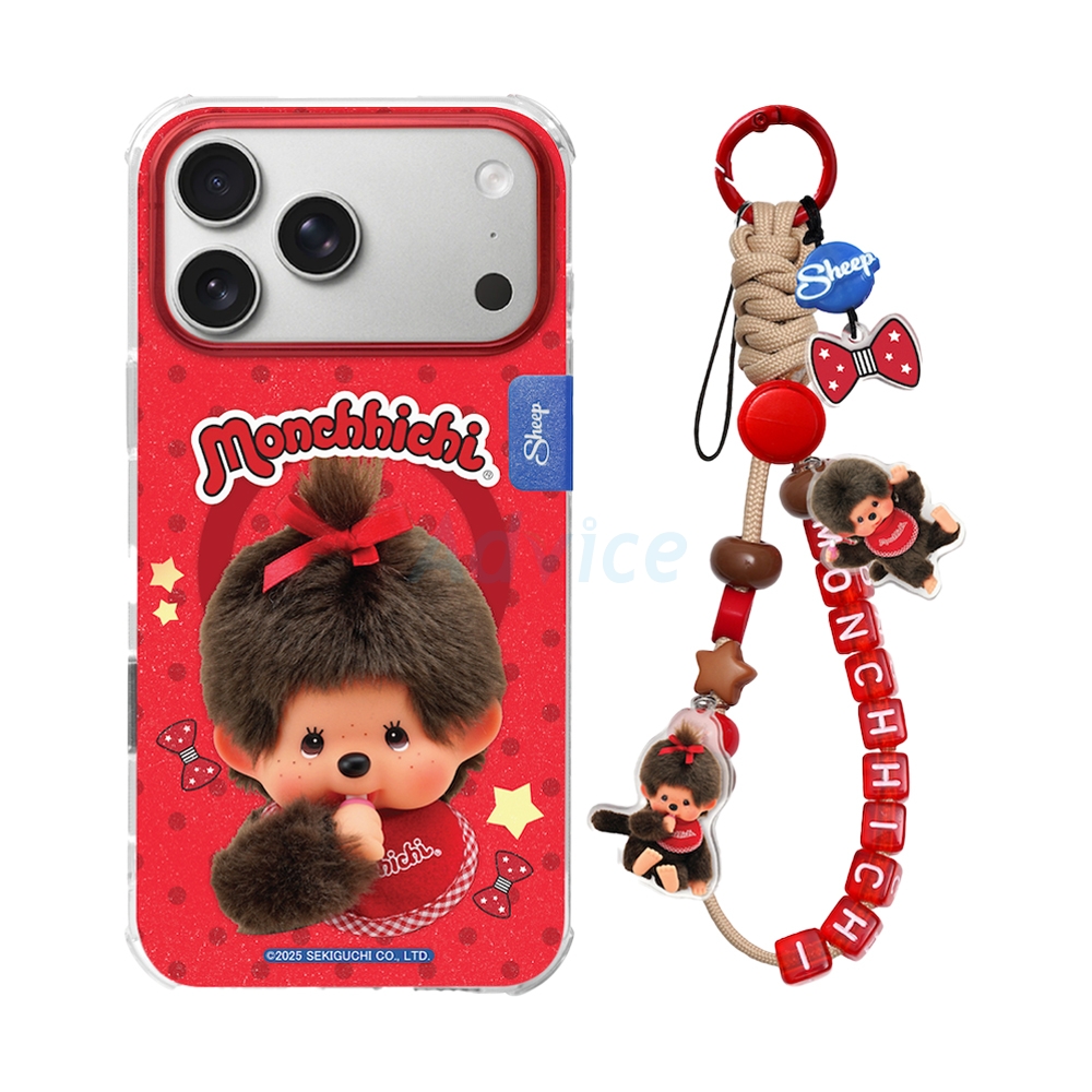 Case iPhone 17 Pro Max AppleSheep Magsafe - Kawaii Monchhichi