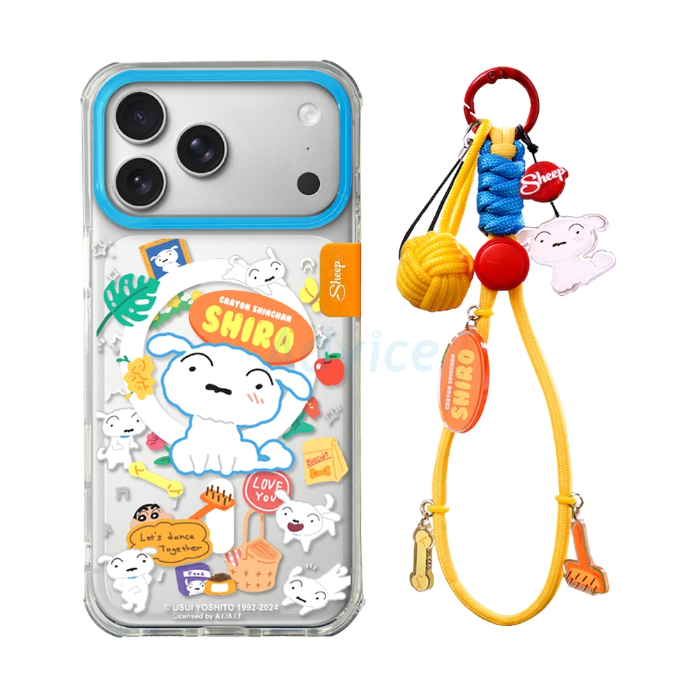 Case iPhone 17 Pro Sheep - Shiro Playtime