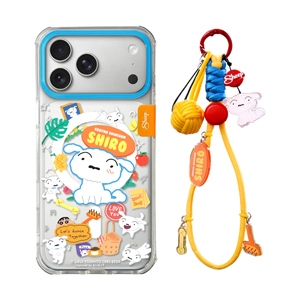 Case iPhone 17 Pro Sheep - Shiro Playtime