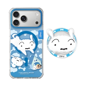 Case iPhone 17 Pro Sheep - Shiro Daydream