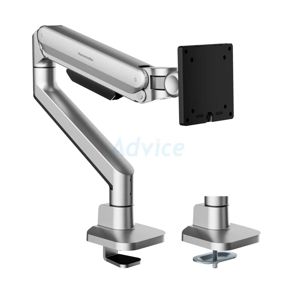 MONITOR ARM HUMANMOTION HUMANEX T18-1 (HX-ARM-HT-ZERO-1Y) SILVER
