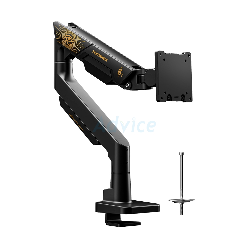 MONITOR ARM HUMANMOTION HUMANEX TX05-1 (HX-ARM-TX05-1B) BLACK