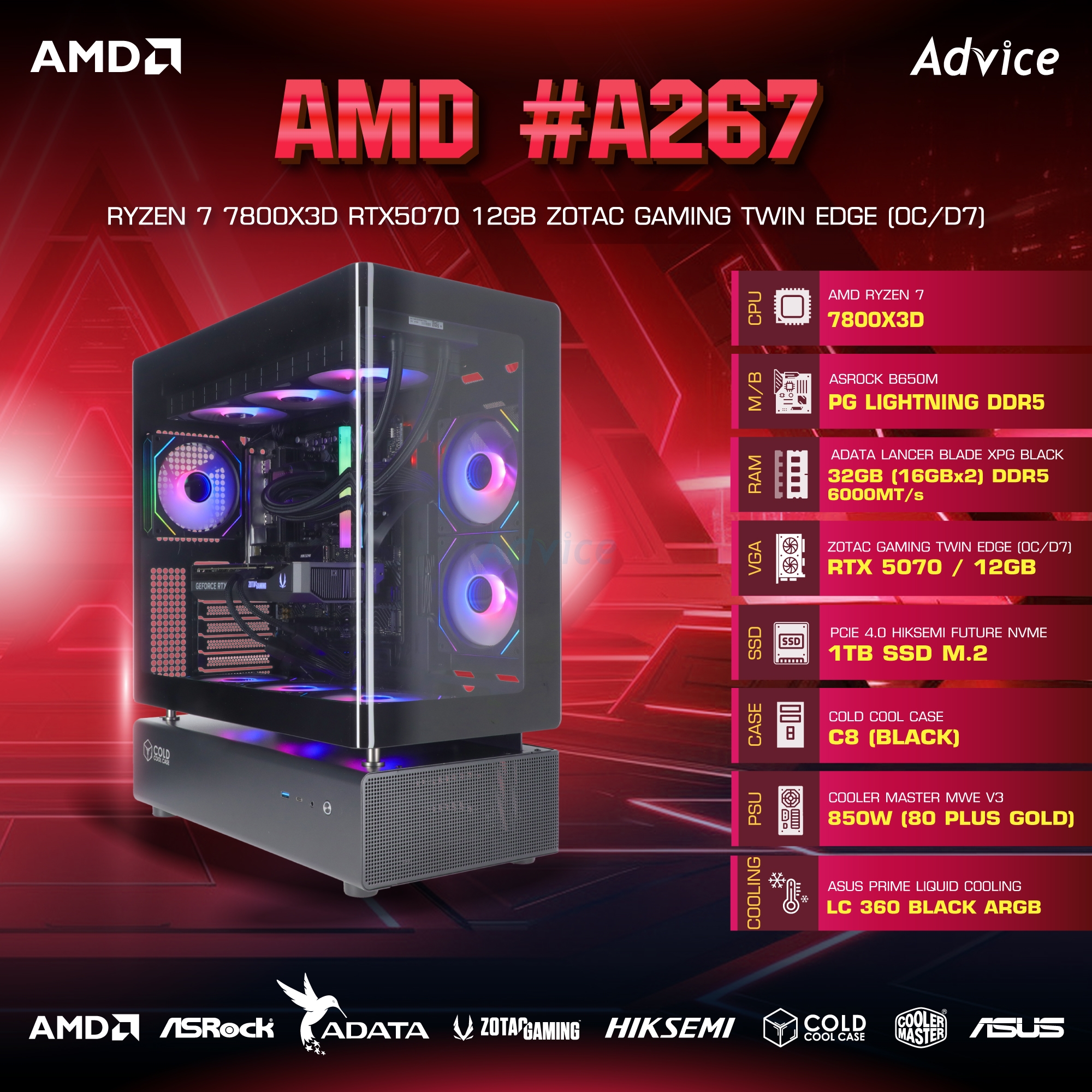 คอมประกอบ Advice : Computer Set AMD #A267 RYZEN 7 7800X3D RTX5070 12GB ...
