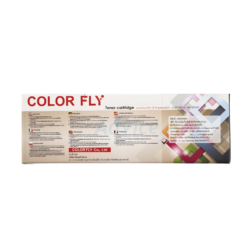 TONER-RE BROTHER TN-269 C - Color Fly