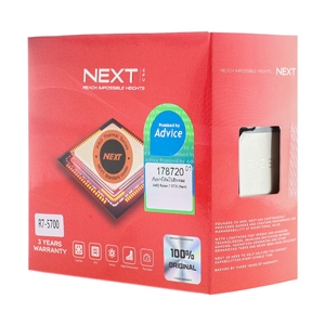 CPU AMD AM4 RYZEN 7 5700 (NEXT)