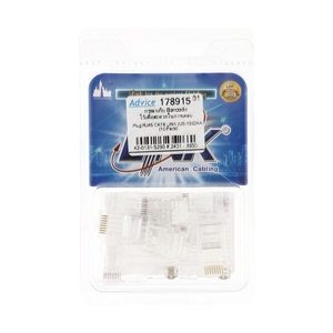 Plug RJ45 CAT6 LINK (US-1002AA) 10/Pack