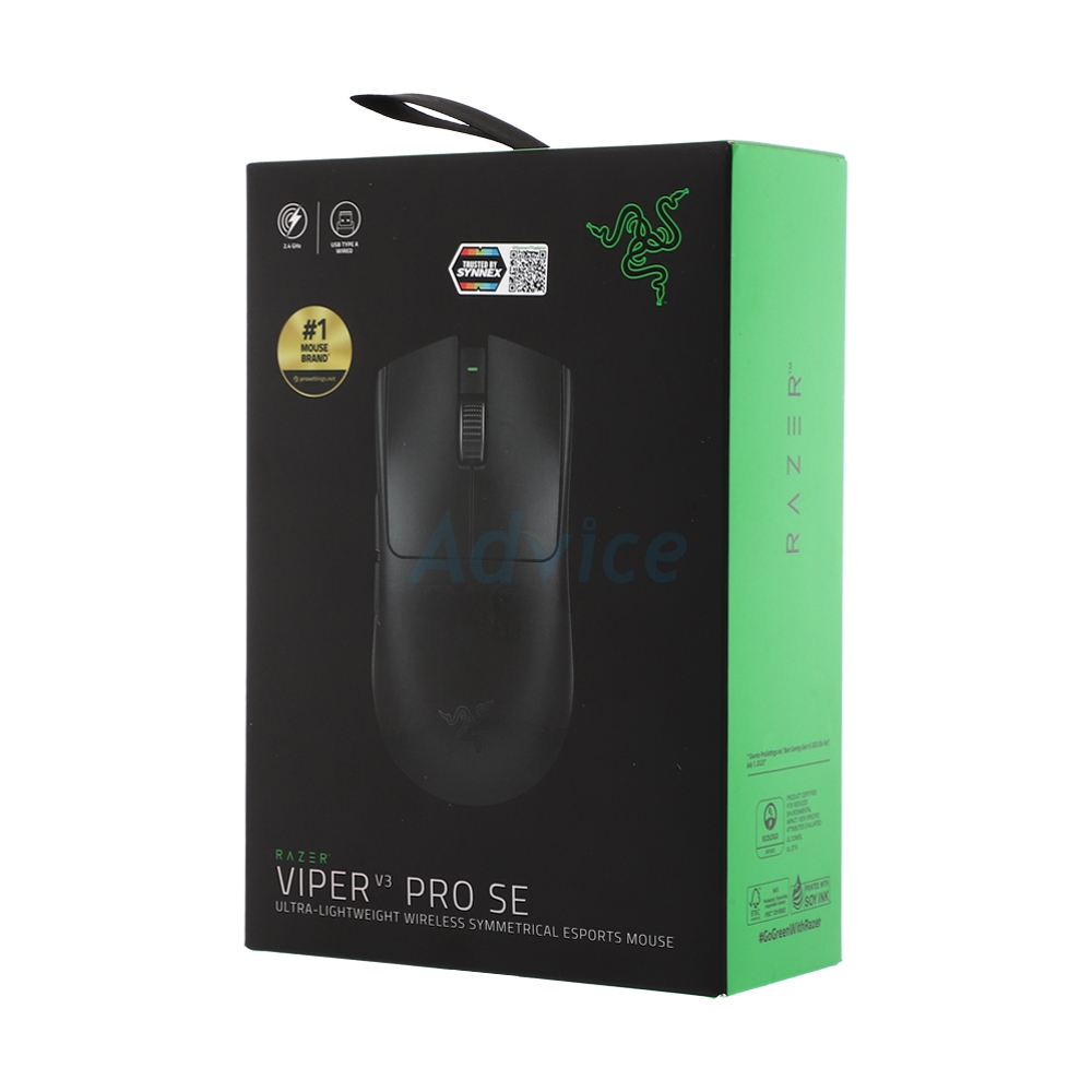 MOUSE WIRELESS RAZER VIPER V3 PRO SE BLACK (เมาส์ไร้สาย)