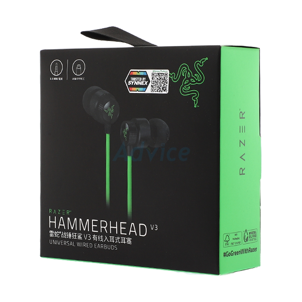 IN EAR HEADPHONE RAZER HAMMERHEAD V3 BLACK