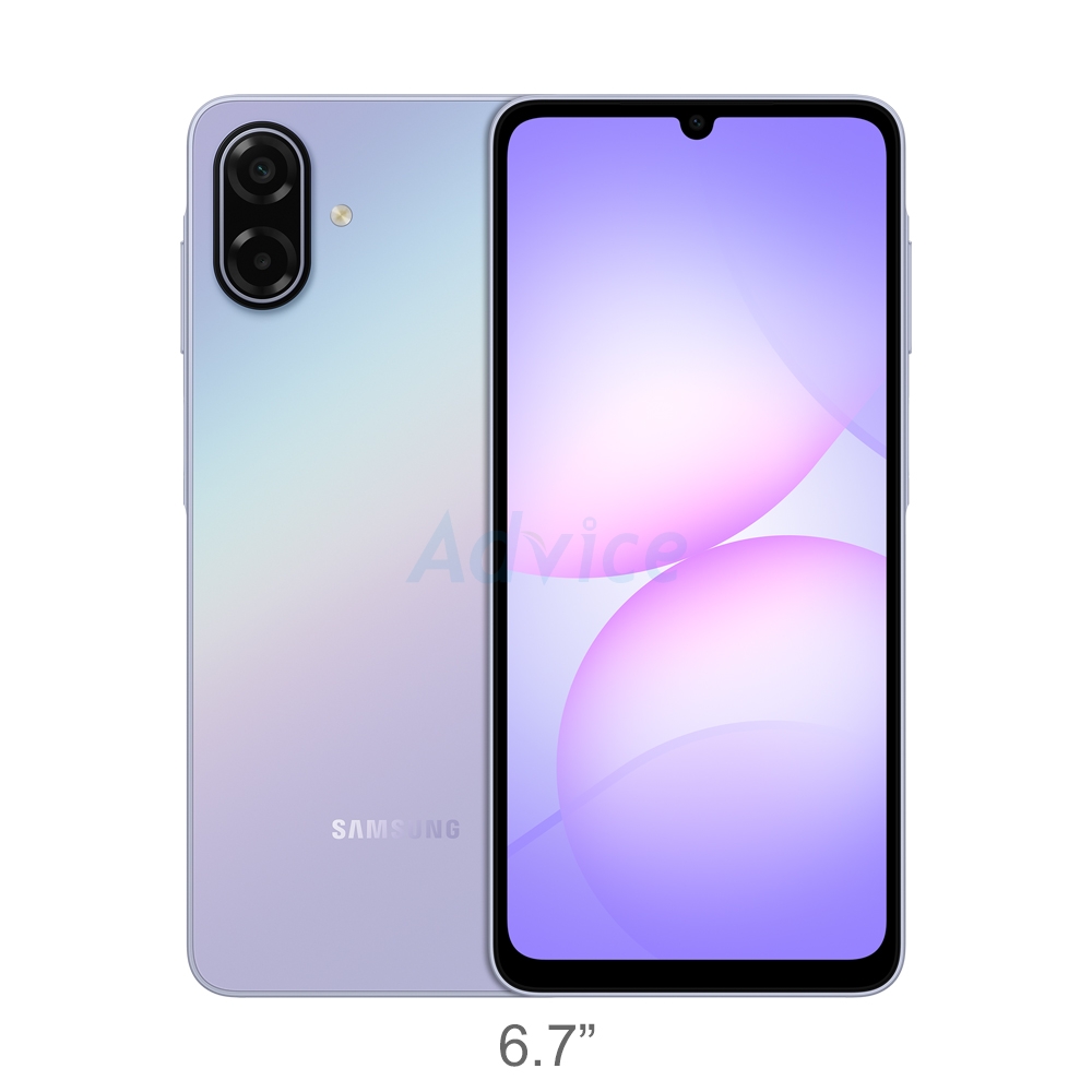 SAMSUNG Galaxy A07 5G (6+128GB/SM-A076BLVCTHL) Light Violet