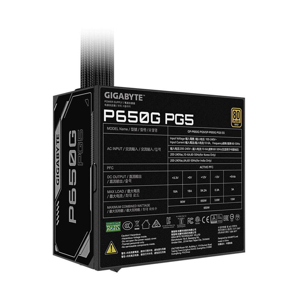 POWER SUPPLY (80+ GOLD) 650W GIGABYTE PG5