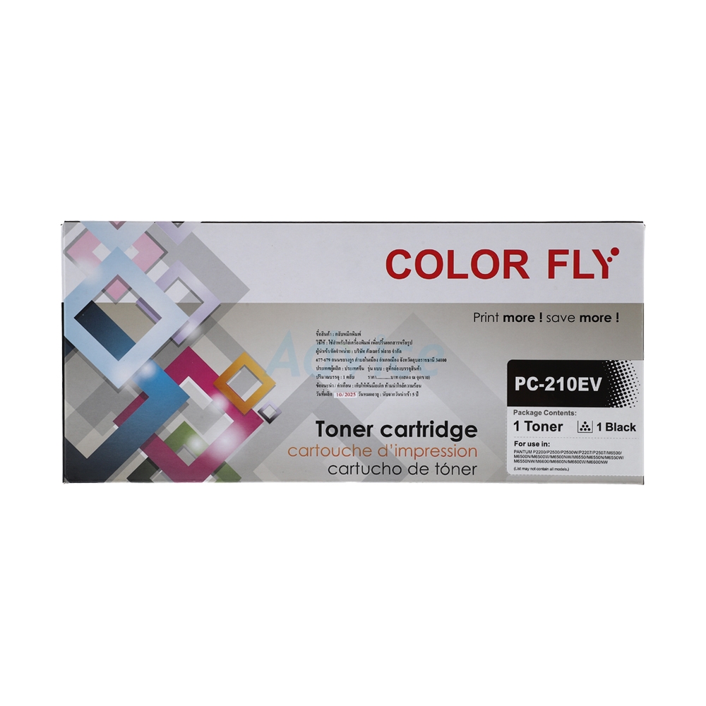 Toner-Re PANTUM PC210EV - COLOR FLY