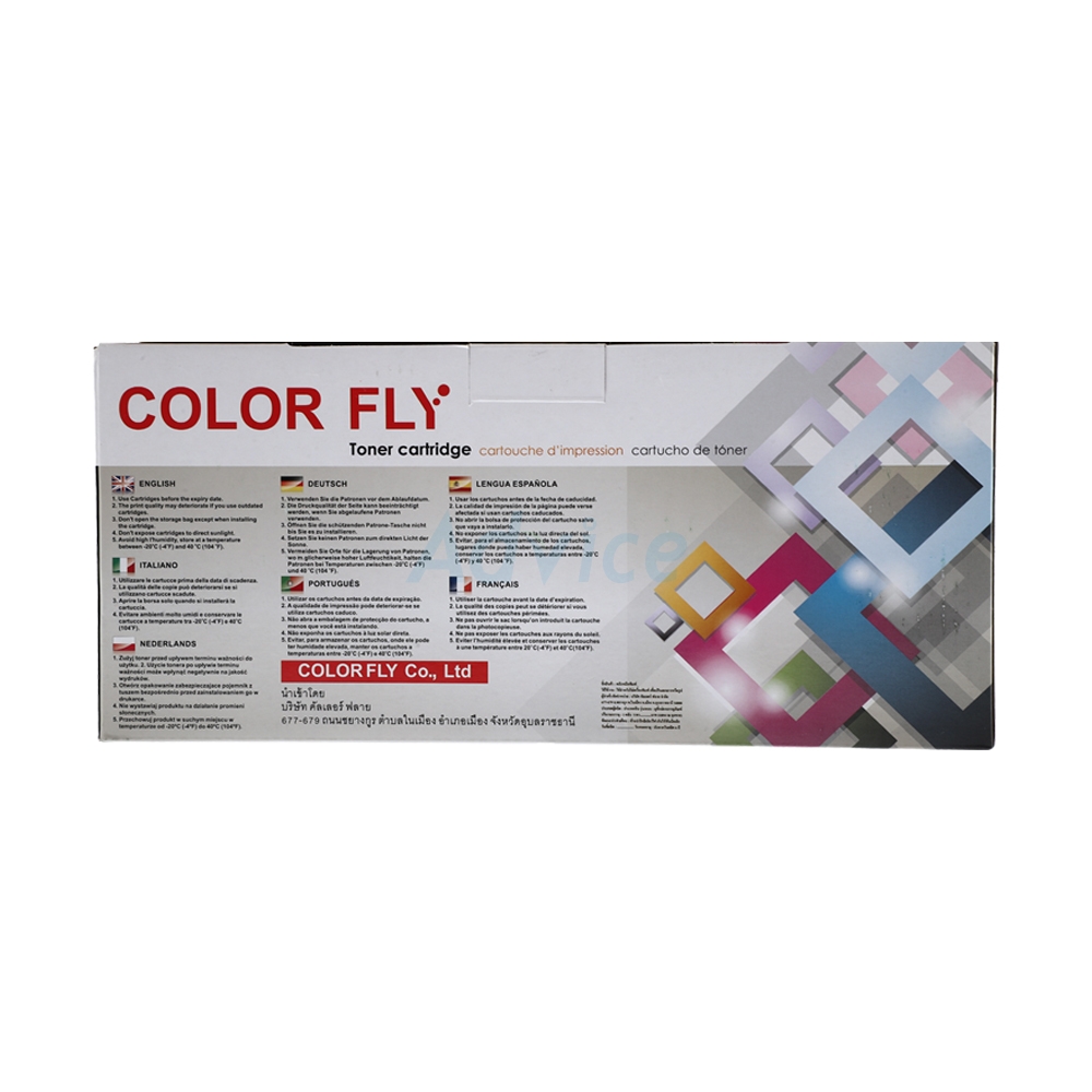 Toner-Re PANTUM PC210EV - COLOR FLY