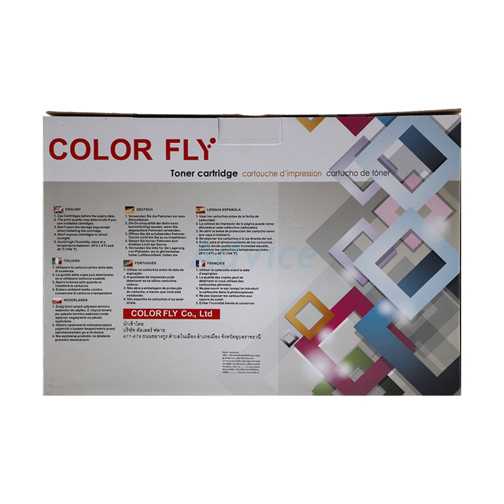 Drum - Re PANTUM DL-425X - COLOR FLY