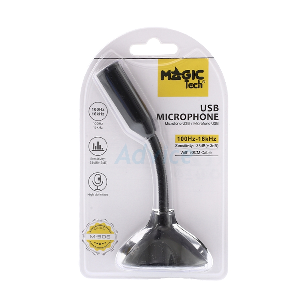 Microphone MAGICTECH (M306-USB) Black